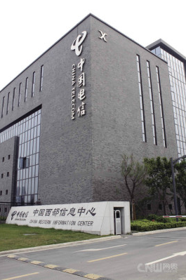 马尔康成都西部电信数据中心6折起租